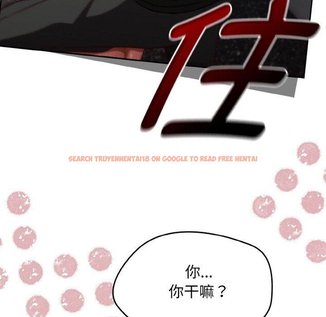 查看漫画熱情拳擊館 - 第21話 - tymanga.com中的3317576图片