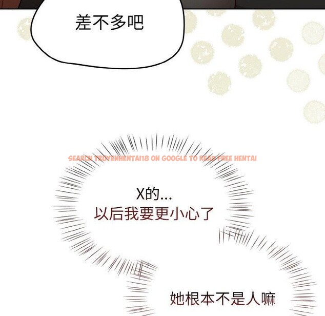 查看漫画熱情拳擊館 - 第21話 - tymanga.com中的3317581图片