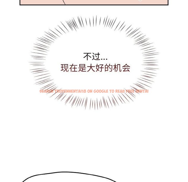 查看漫画熱情拳擊館 - 第21話 - tymanga.com中的3317583图片