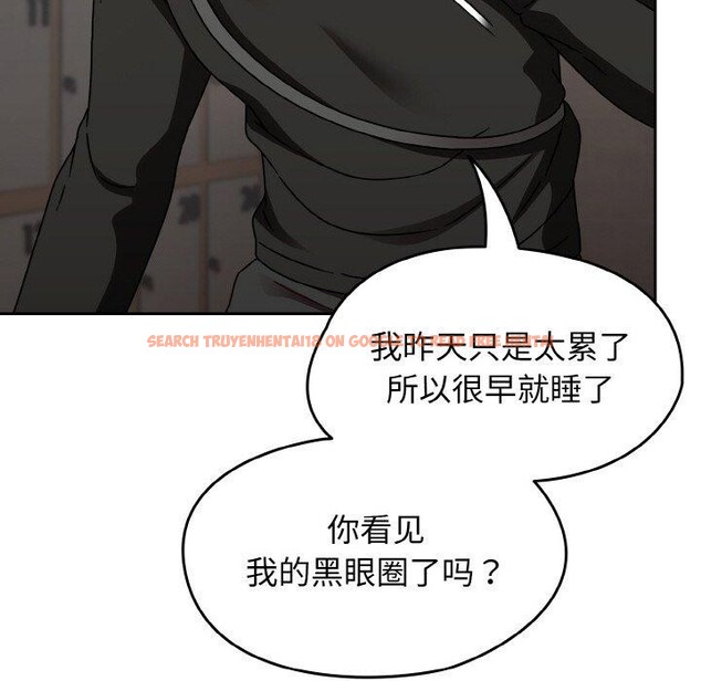 查看漫画熱情拳擊館 - 第21話 - tymanga.com中的3317585图片