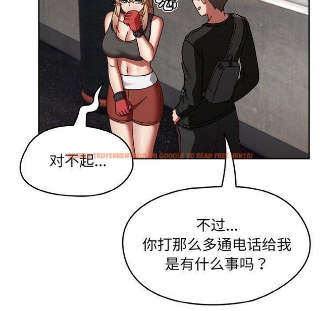 查看漫画熱情拳擊館 - 第21話 - tymanga.com中的3317587图片