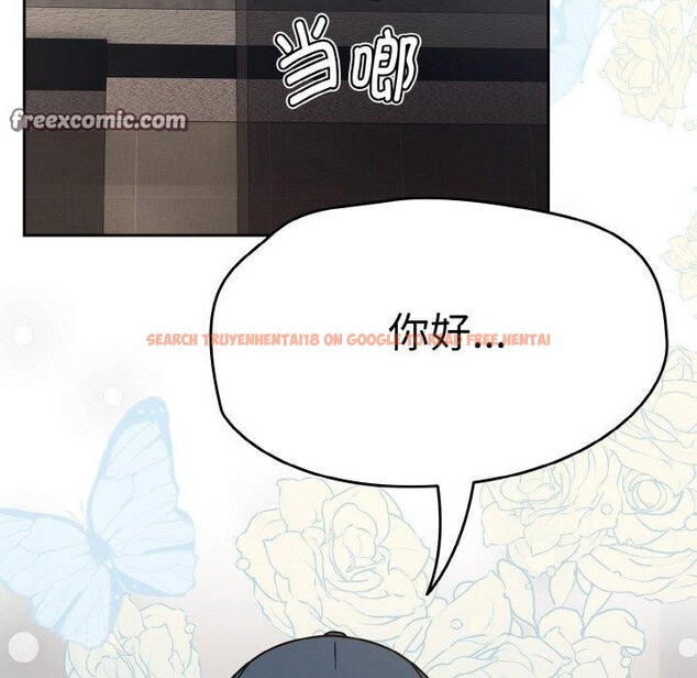 查看漫画熱情拳擊館 - 第21話 - tymanga.com中的3317589图片