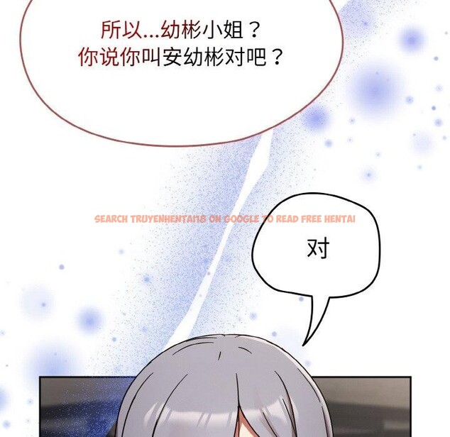 查看漫画熱情拳擊館 - 第21話 - tymanga.com中的3317601图片