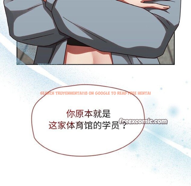 查看漫画熱情拳擊館 - 第21話 - tymanga.com中的3317603图片
