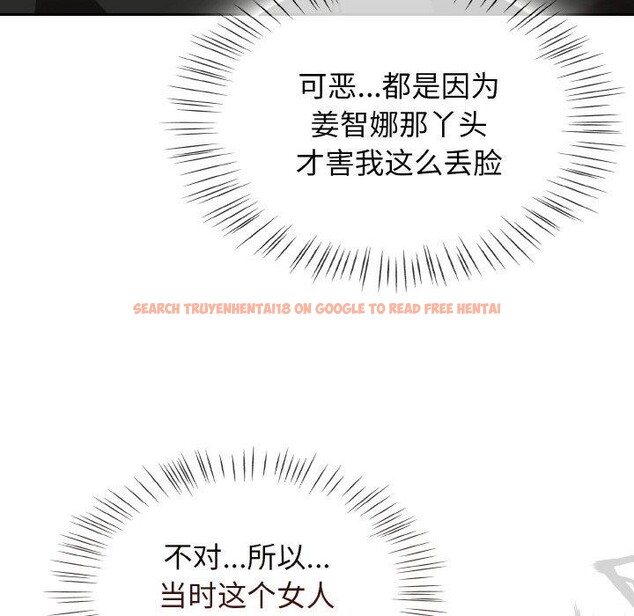 查看漫画熱情拳擊館 - 第21話 - tymanga.com中的3317611图片