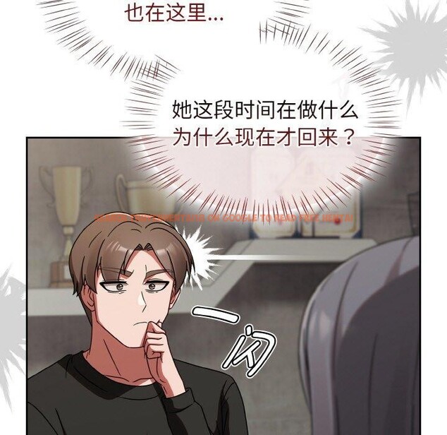查看漫画熱情拳擊館 - 第21話 - tymanga.com中的3317612图片