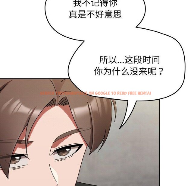 查看漫画熱情拳擊館 - 第21話 - tymanga.com中的3317614图片