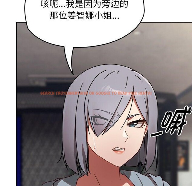 查看漫画熱情拳擊館 - 第21話 - tymanga.com中的3317616图片