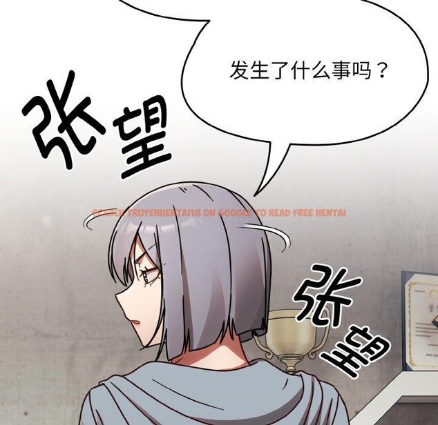 查看漫画熱情拳擊館 - 第21話 - tymanga.com中的3317621图片