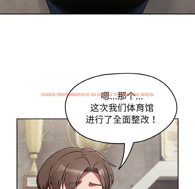 查看漫画熱情拳擊館 - 第21話 - tymanga.com中的3317623图片