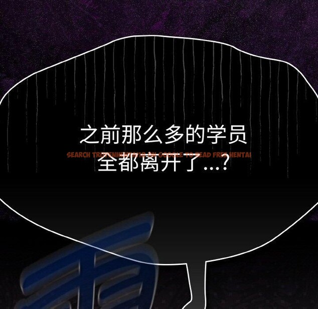 查看漫画熱情拳擊館 - 第21話 - tymanga.com中的3317626图片