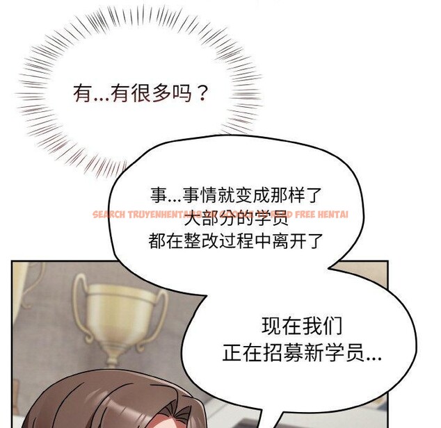 查看漫画熱情拳擊館 - 第21話 - tymanga.com中的3317630图片