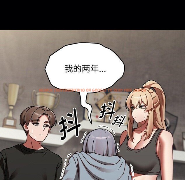 查看漫画熱情拳擊館 - 第21話 - tymanga.com中的3317634图片