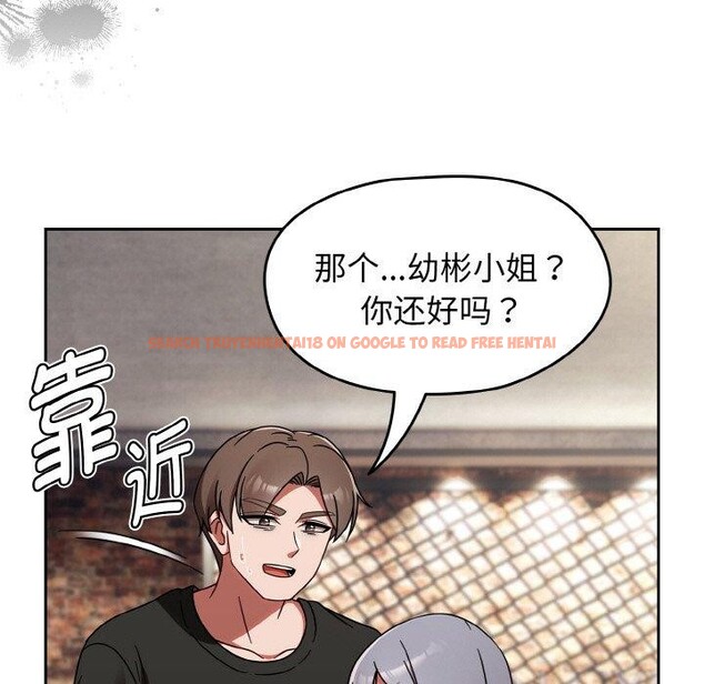 查看漫画熱情拳擊館 - 第21話 - tymanga.com中的3317636图片