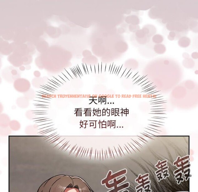 查看漫画熱情拳擊館 - 第21話 - tymanga.com中的3317641图片