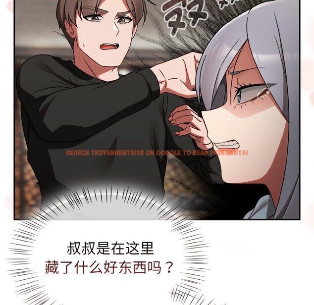 查看漫画熱情拳擊館 - 第21話 - tymanga.com中的3317642图片