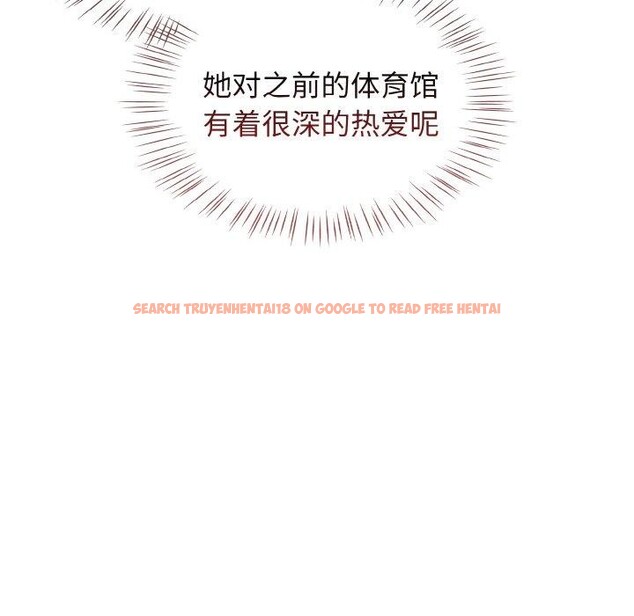 查看漫画熱情拳擊館 - 第21話 - tymanga.com中的3317643图片