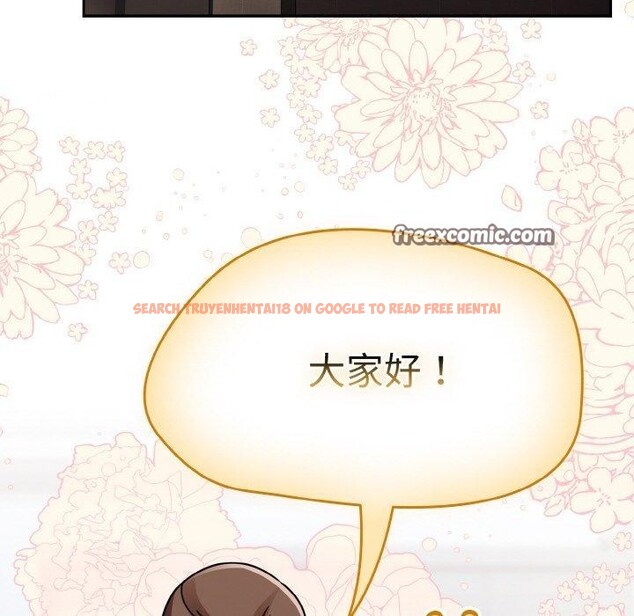 查看漫画熱情拳擊館 - 第21話 - tymanga.com中的3317645图片