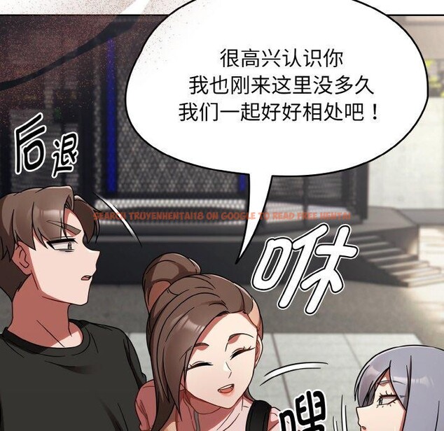 查看漫画熱情拳擊館 - 第21話 - tymanga.com中的3317652图片
