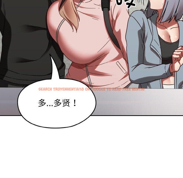 查看漫画熱情拳擊館 - 第21話 - tymanga.com中的3317653图片