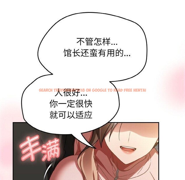 查看漫画熱情拳擊館 - 第21話 - tymanga.com中的3317654图片