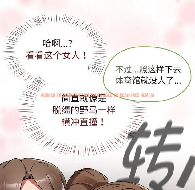 查看漫画熱情拳擊館 - 第21話 - tymanga.com中的3317656图片