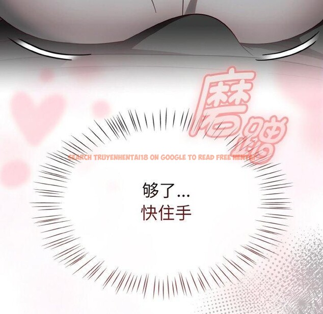 查看漫画熱情拳擊館 - 第21話 - tymanga.com中的3317663图片
