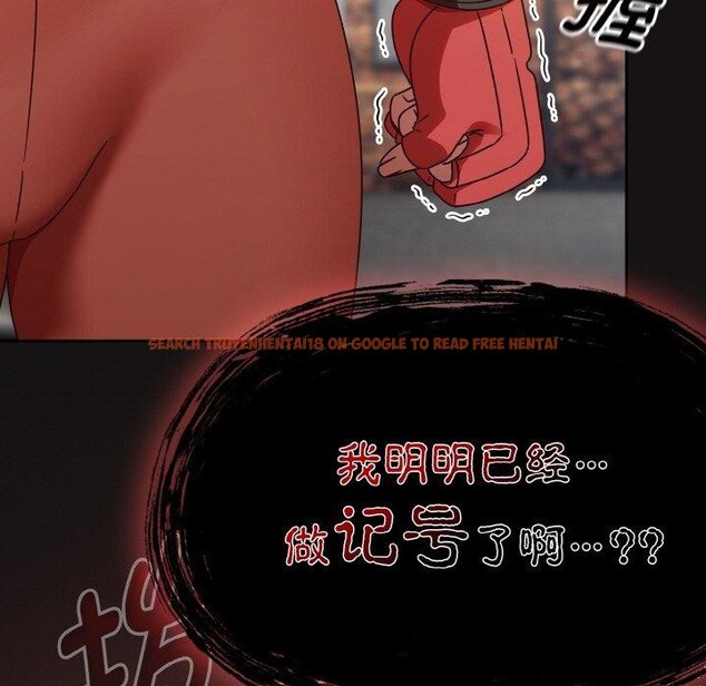 查看漫画熱情拳擊館 - 第21話 - tymanga.com中的3317678图片
