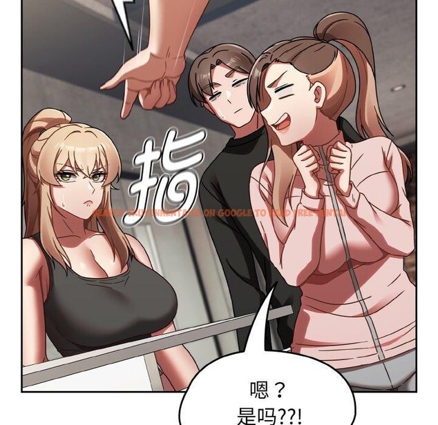 查看漫画熱情拳擊館 - 第21話 - tymanga.com中的3317691图片