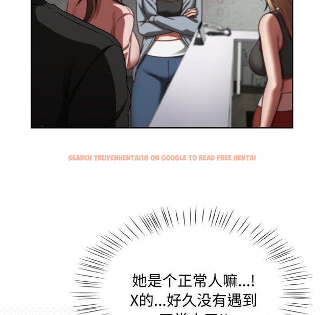 查看漫画熱情拳擊館 - 第21話 - tymanga.com中的3317696图片