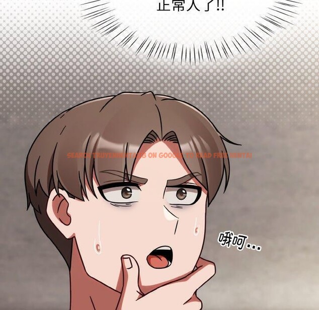 查看漫画熱情拳擊館 - 第21話 - tymanga.com中的3317697图片