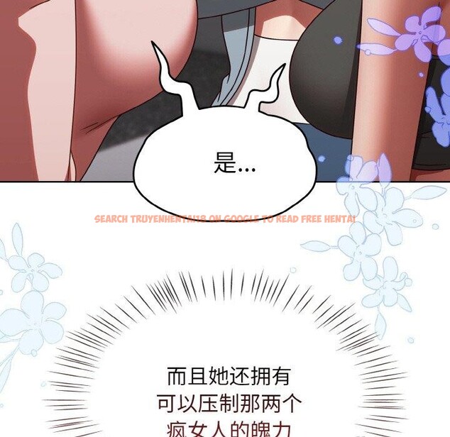 查看漫画熱情拳擊館 - 第21話 - tymanga.com中的3317702图片