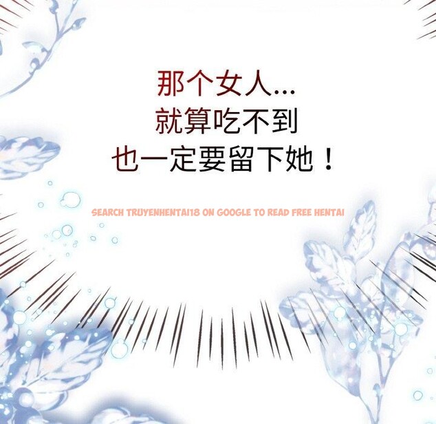查看漫画熱情拳擊館 - 第21話 - tymanga.com中的3317713图片