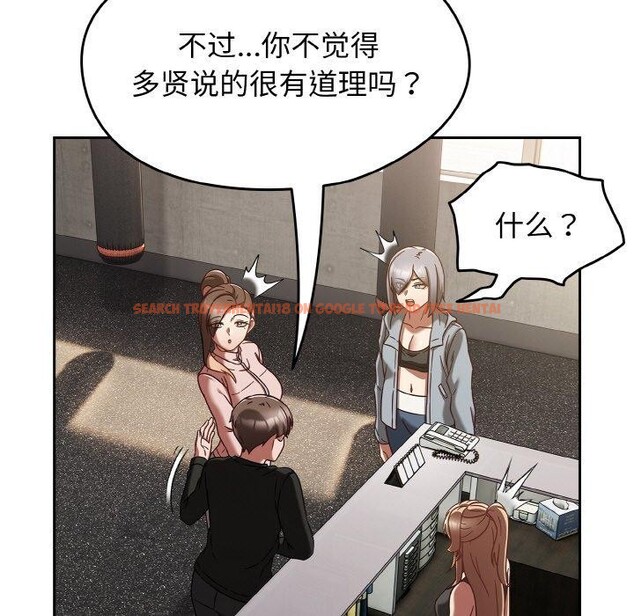 查看漫画熱情拳擊館 - 第22話 - tymanga.com中的3338465图片