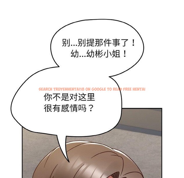 查看漫画熱情拳擊館 - 第22話 - tymanga.com中的3338492图片