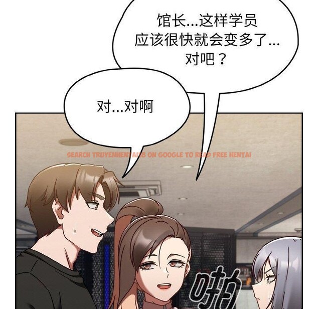 查看漫画熱情拳擊館 - 第22話 - tymanga.com中的3338501图片