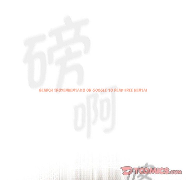 查看漫画熱情拳擊館 - 第22話 - tymanga.com中的3338520图片