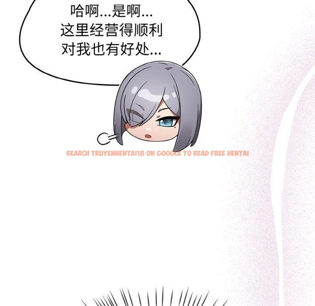 查看漫画熱情拳擊館 - 第22話 - tymanga.com中的3338532图片