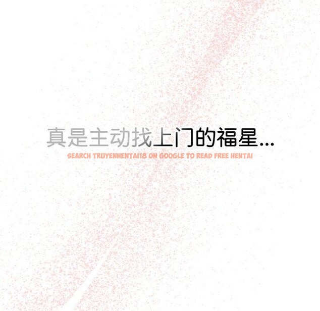 查看漫画熱情拳擊館 - 第22話 - tymanga.com中的3338546图片