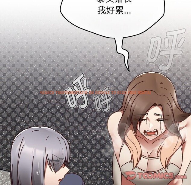 查看漫画熱情拳擊館 - 第22話 - tymanga.com中的3338556图片