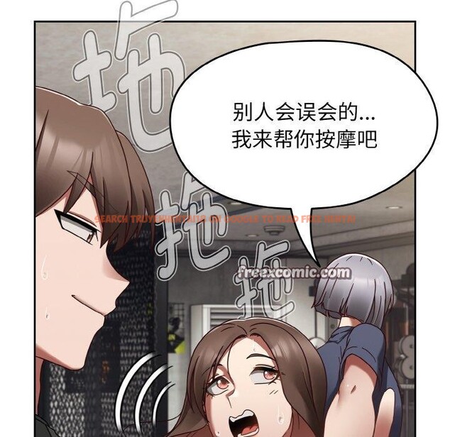 查看漫画熱情拳擊館 - 第22話 - tymanga.com中的3338566图片