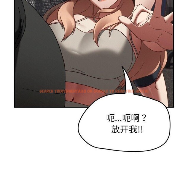 查看漫画熱情拳擊館 - 第22話 - tymanga.com中的3338567图片