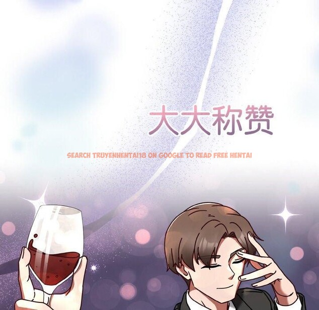 查看漫画熱情拳擊館 - 第22話 - tymanga.com中的3338581图片