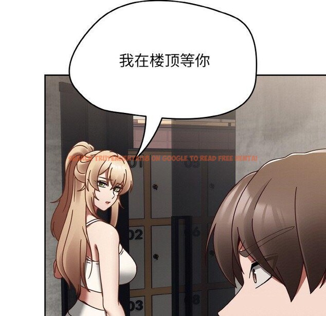 查看漫画熱情拳擊館 - 第22話 - tymanga.com中的3338591图片