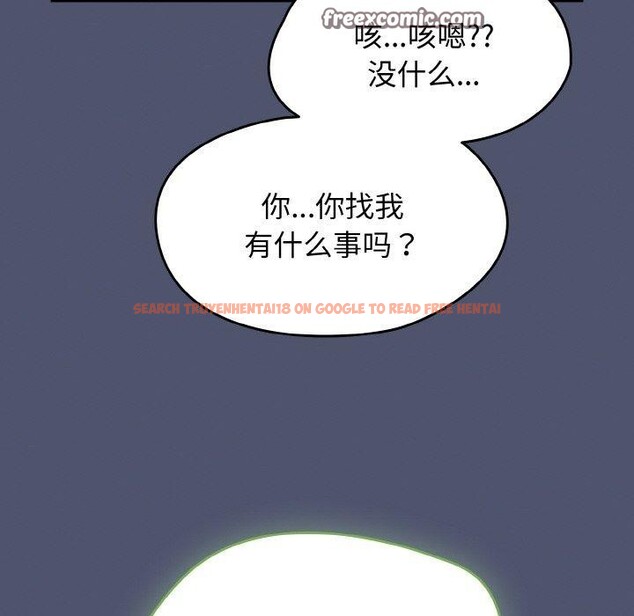 查看漫画熱情拳擊館 - 第22話 - tymanga.com中的3338608图片