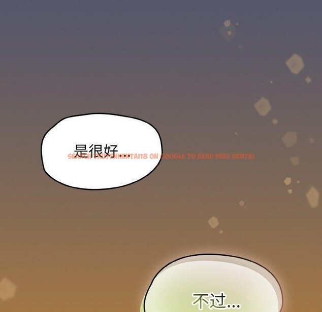 查看漫画熱情拳擊館 - 第22話 - tymanga.com中的3338613图片