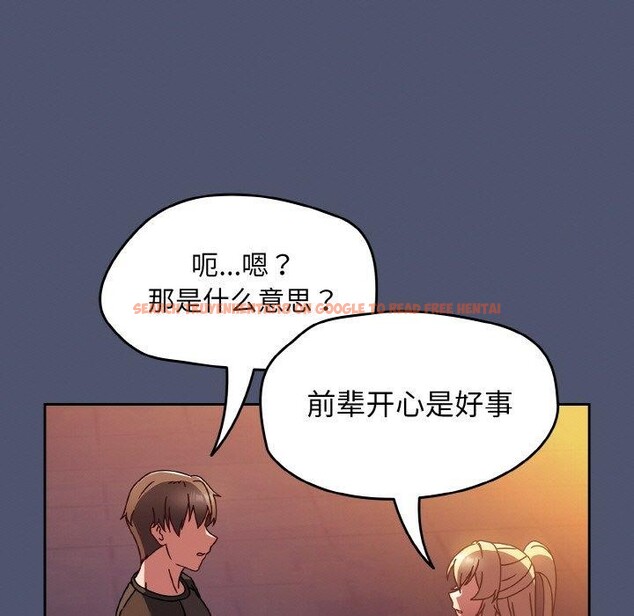 查看漫画熱情拳擊館 - 第22話 - tymanga.com中的3338617图片