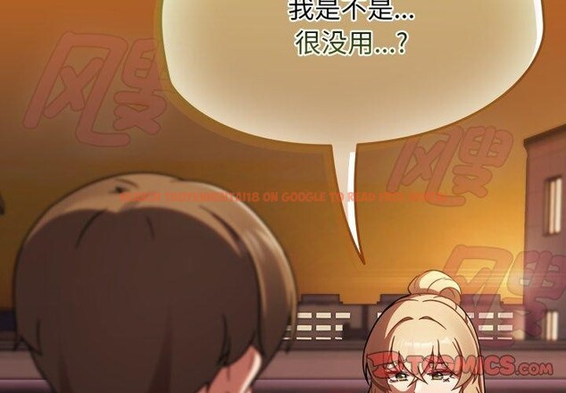 查看漫画熱情拳擊館 - 第23話 - tymanga.com中的3365243图片