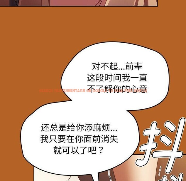 查看漫画熱情拳擊館 - 第23話 - tymanga.com中的3365250图片
