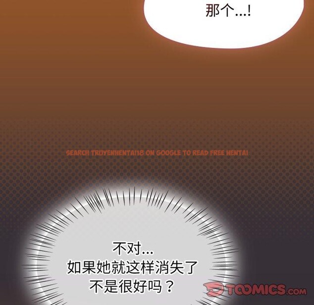 查看漫画熱情拳擊館 - 第23話 - tymanga.com中的3365252图片
